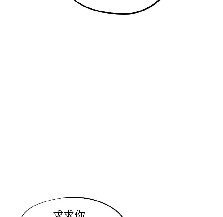 第34话_3430