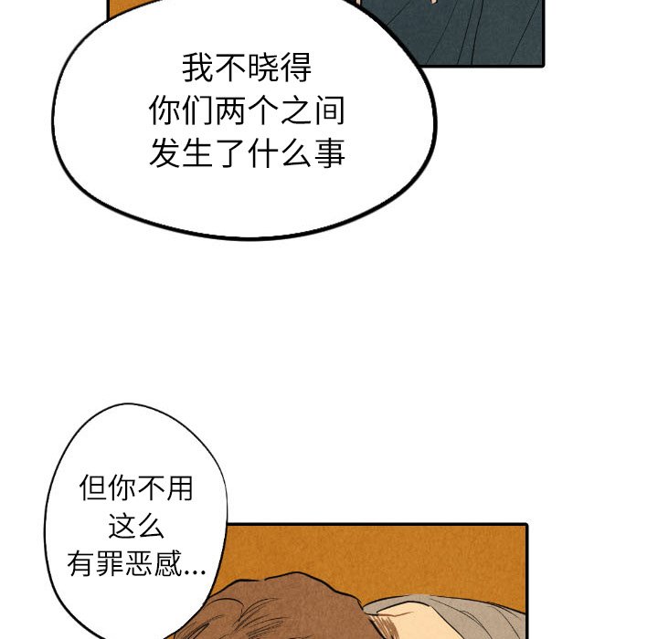 第41话_4150