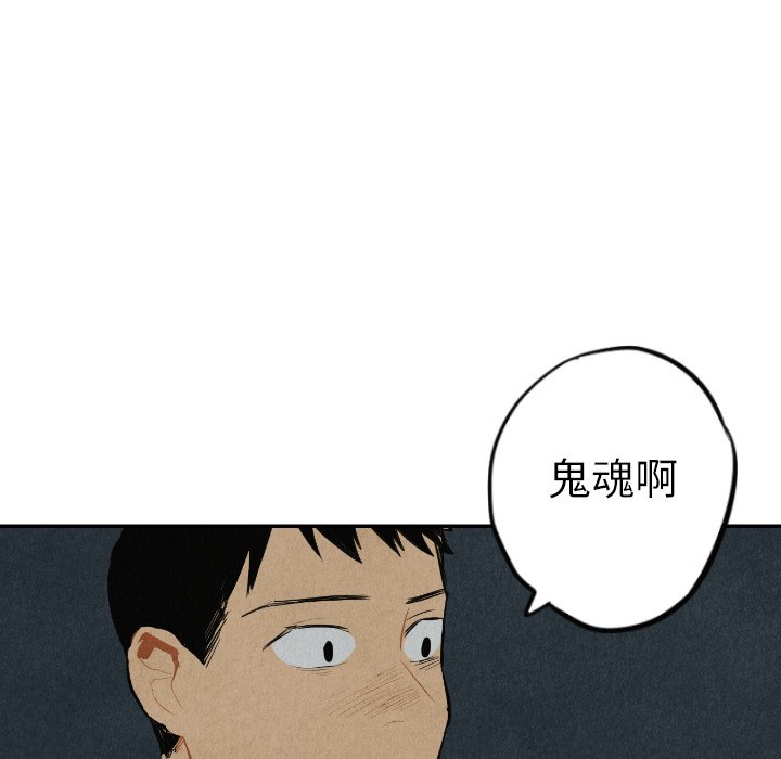 第41话_4132