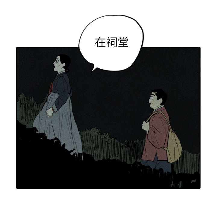 第42话_4288