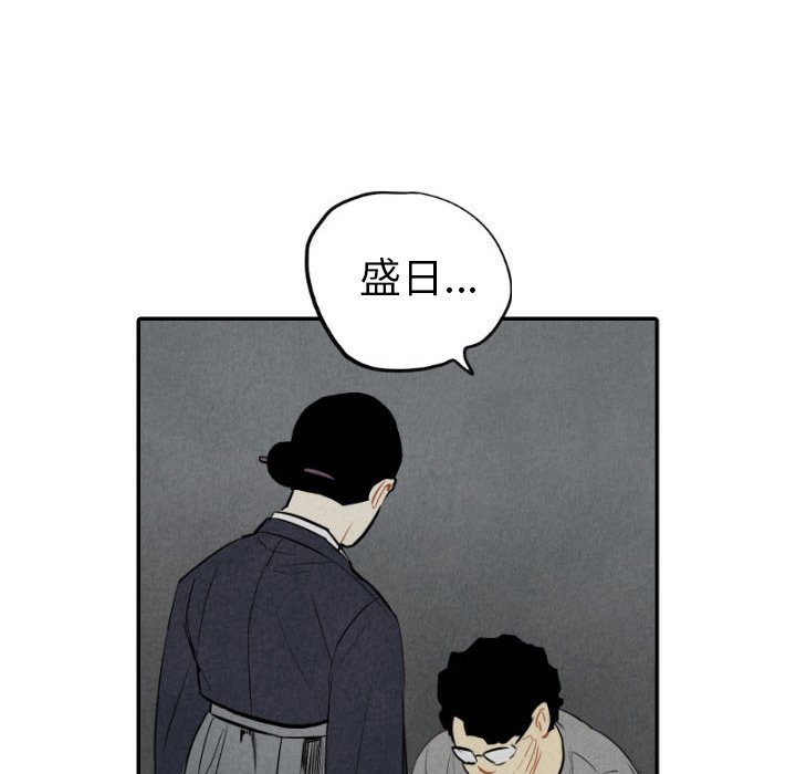 第43话_4393