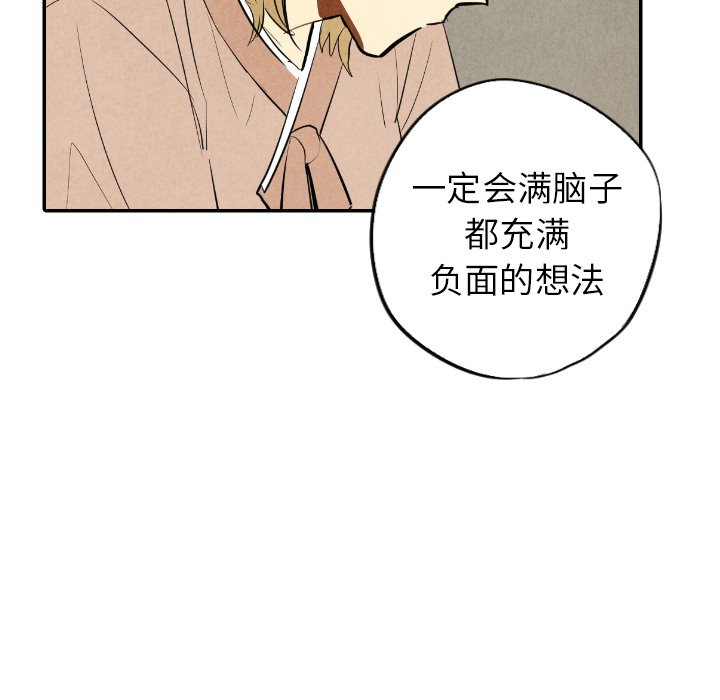 第44话_4475