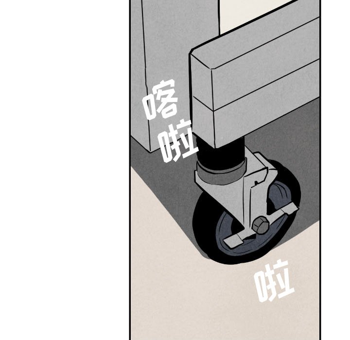 第45话_4541