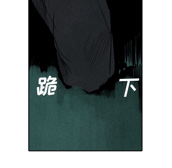 第47话_4759