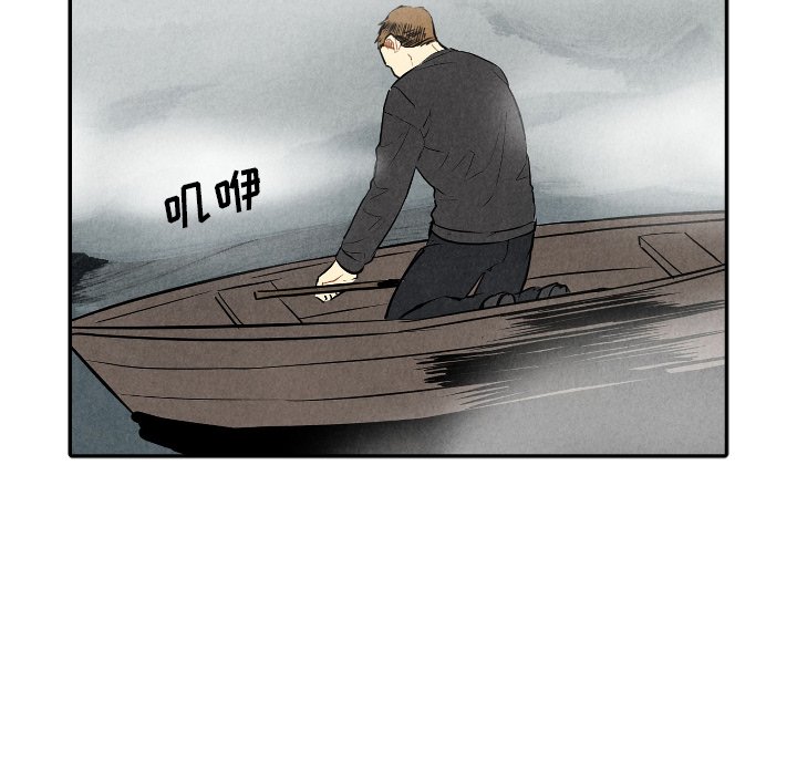 【甜蜜营救】漫画-（第53话_53）章节漫画下拉式图片-25.jpg