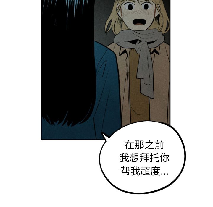 第55话_55100