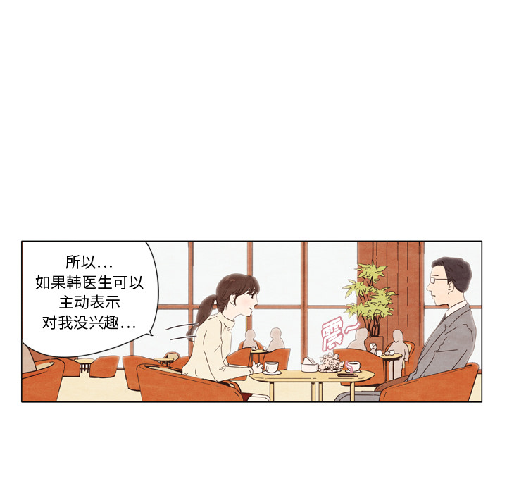 第1话_158