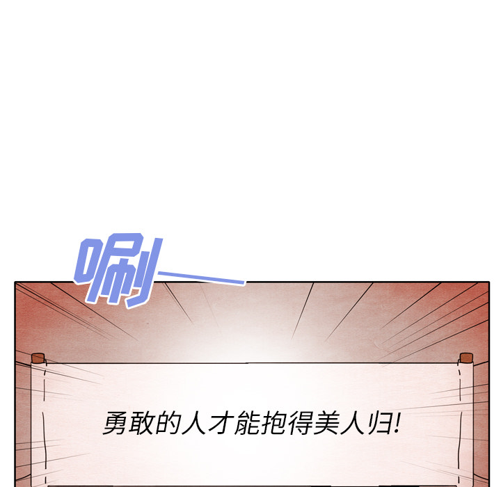 第8话_897