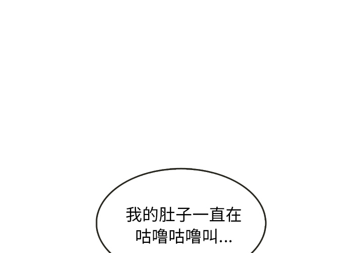 第9话_9106