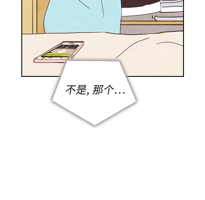 第11话_1193