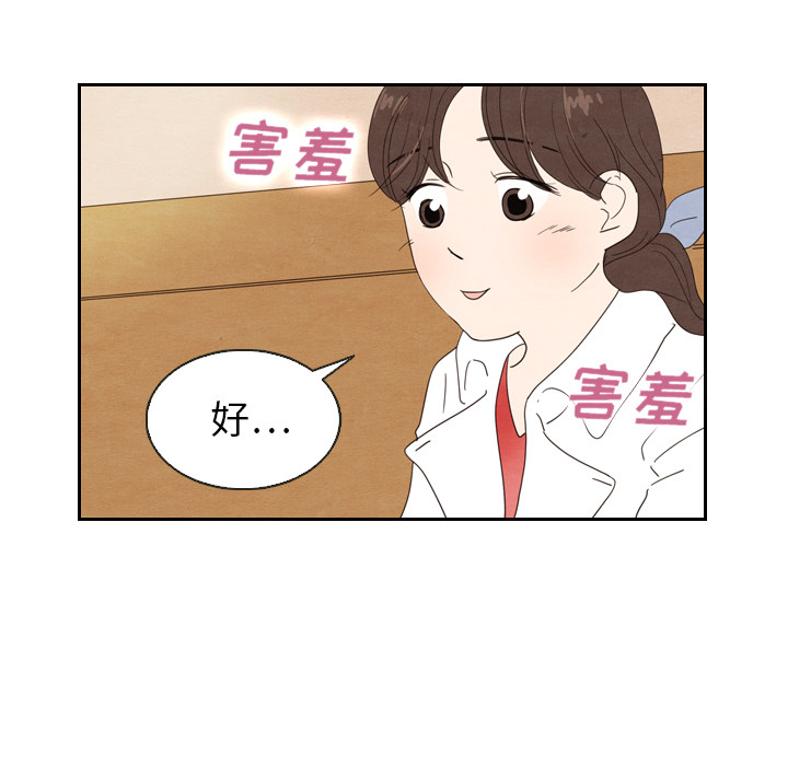 第18话_1893