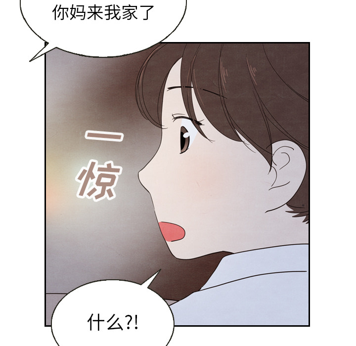 第18话_187