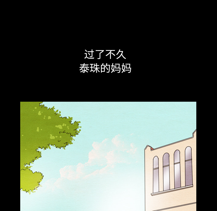 第25话_25101