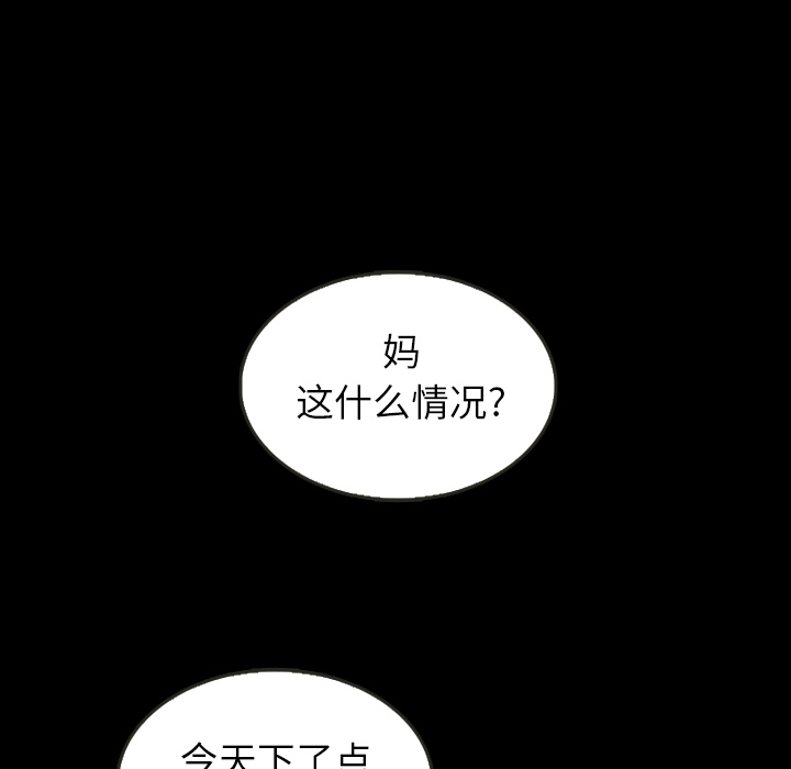 第25话_2589