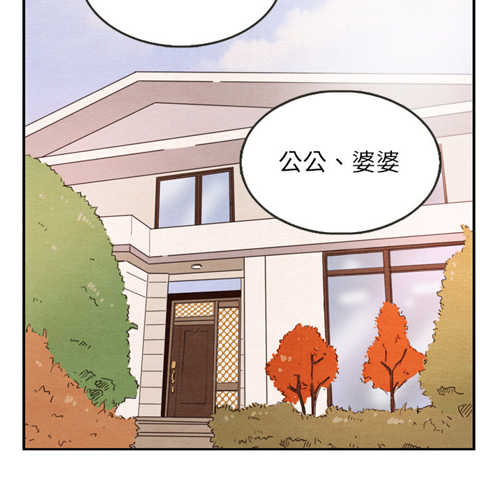 第26话_2670