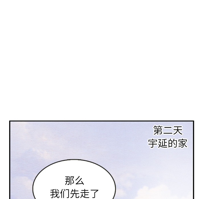 第26话_2671