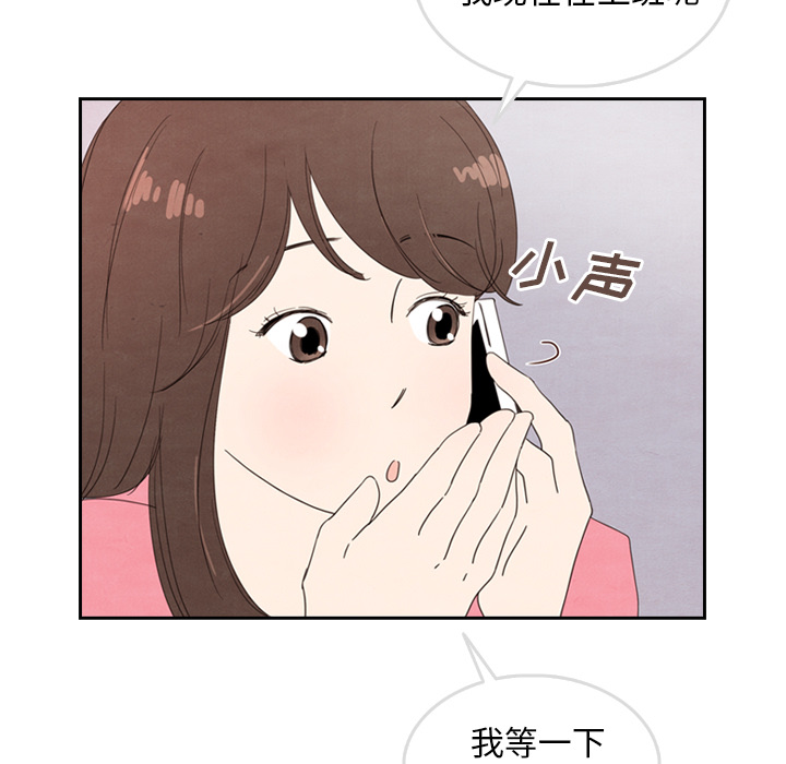 第28话_2865