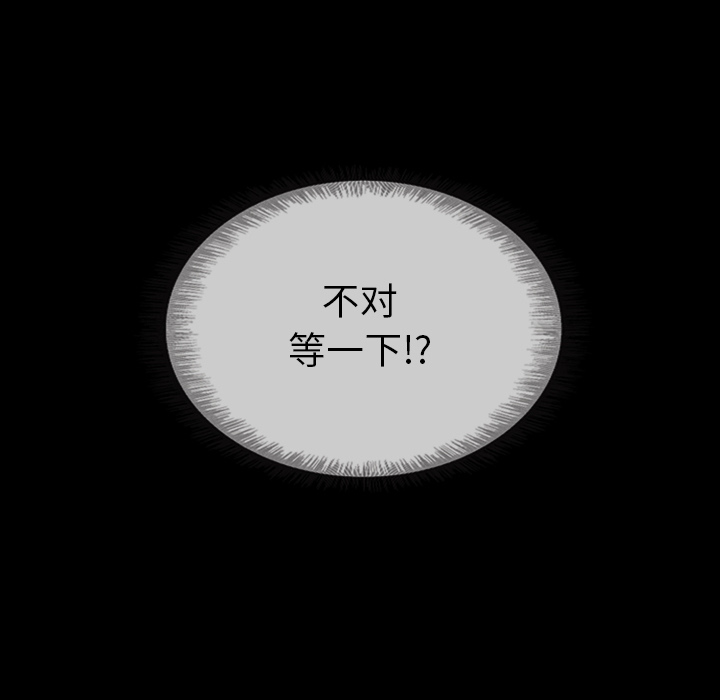 第30话_3024