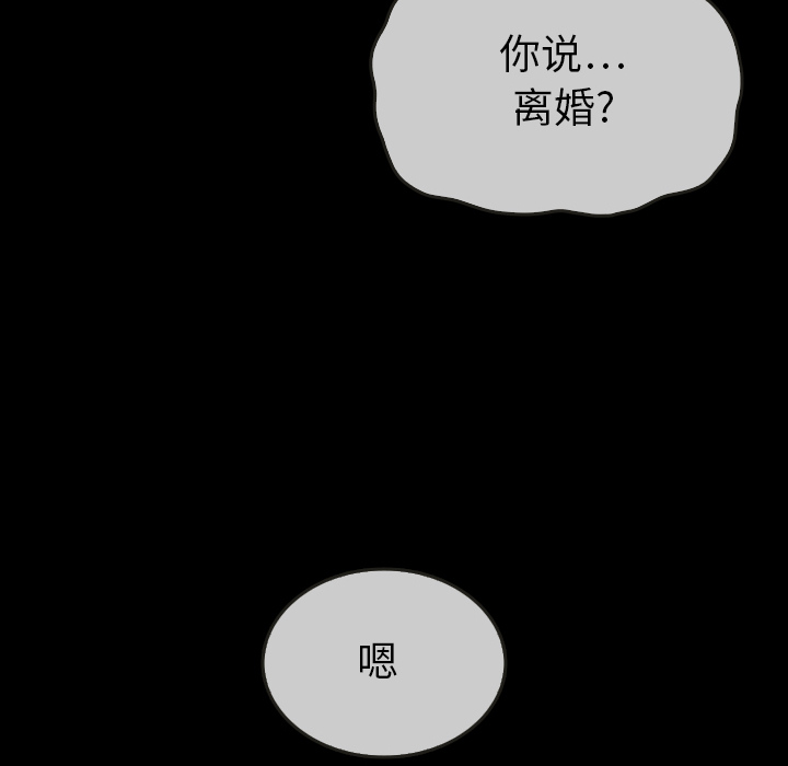 第30话_3022