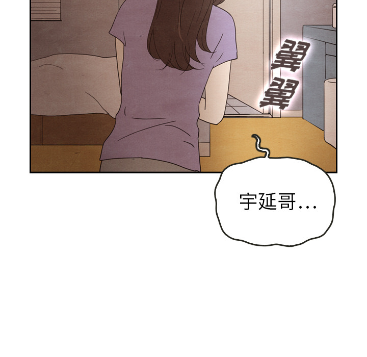 第31话_3122