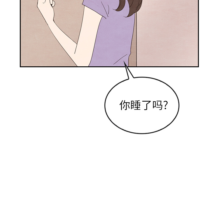 第31话_3133