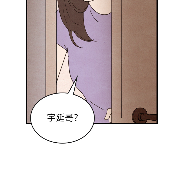 第31话_3131