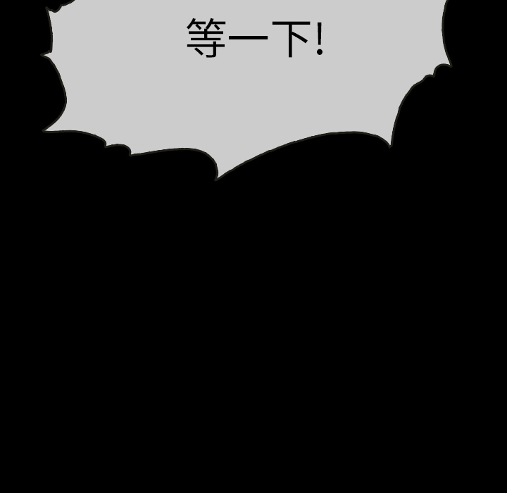 第31话_31108