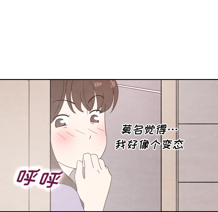 第31话_314