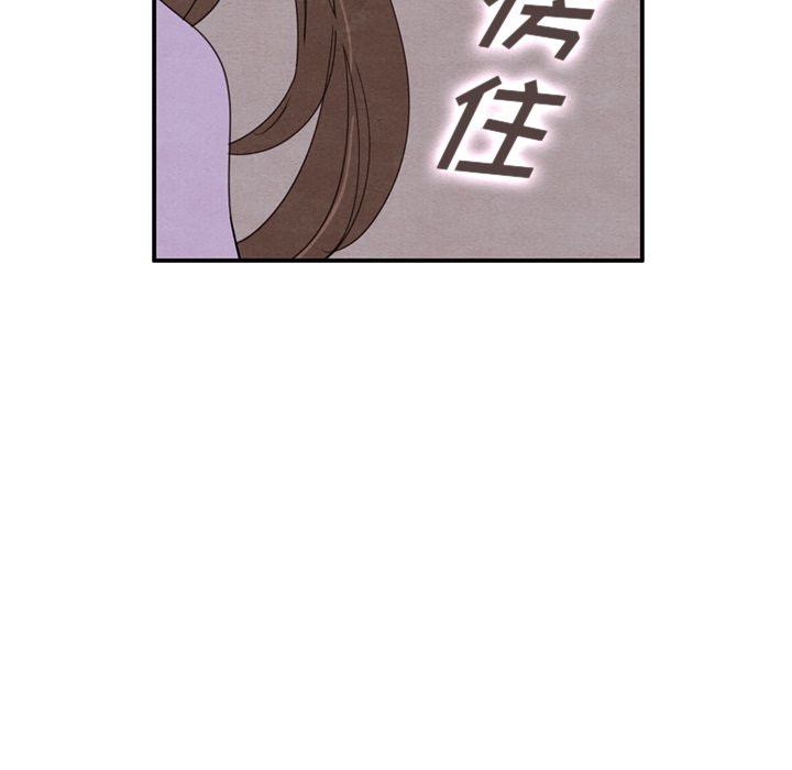 第31话_3116