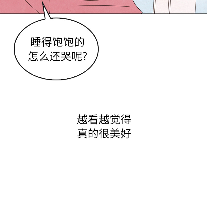 第36话_36138