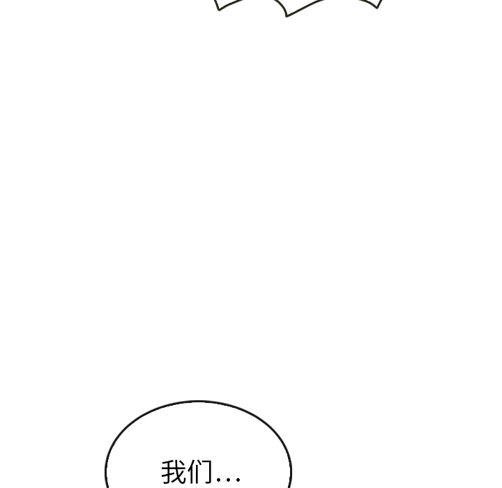 第36话_3613