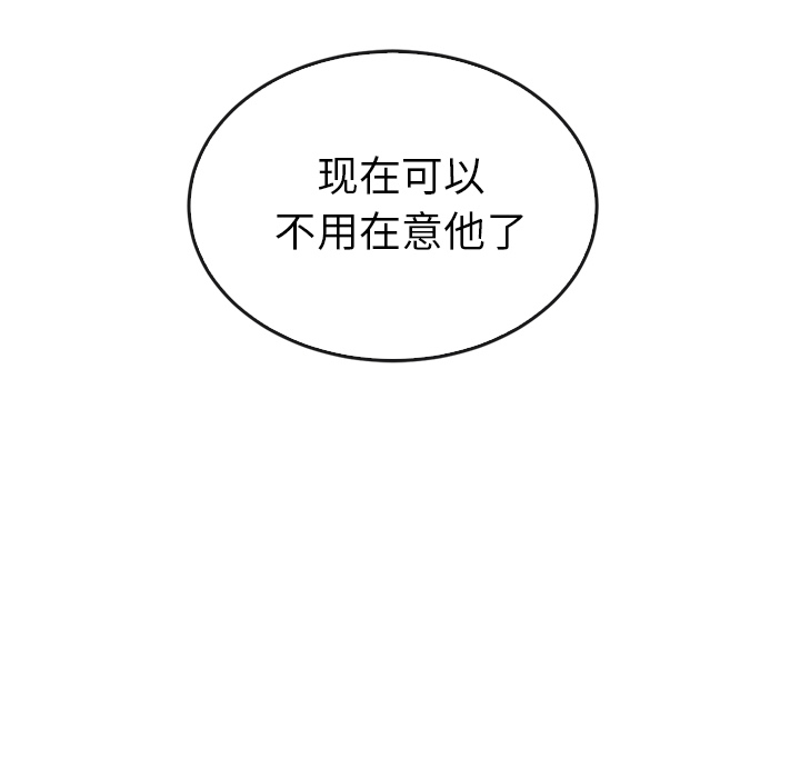 第36话_3615