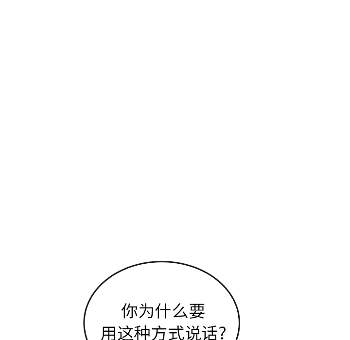 第38话_384