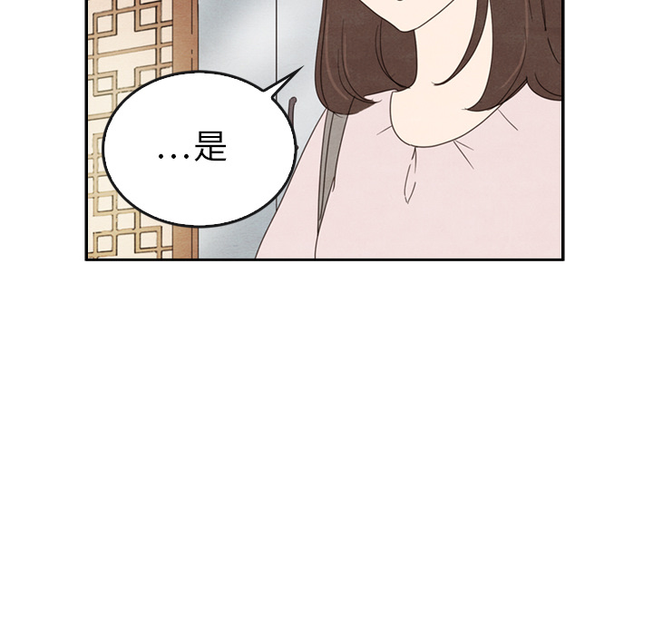 第38话_3896