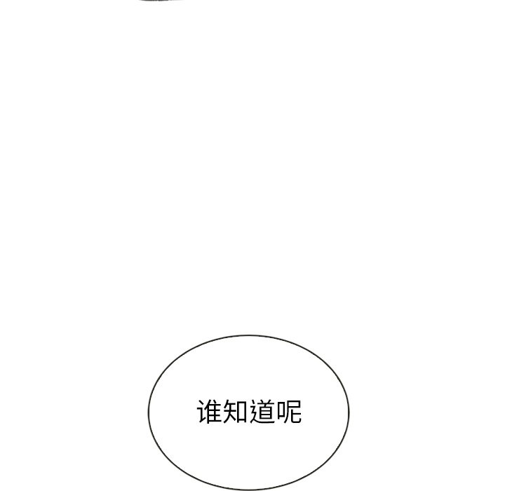 第39话_3922