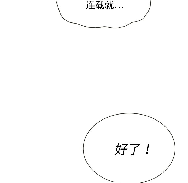 第39话_39148