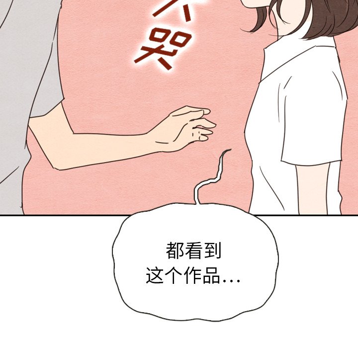 第39话_3968