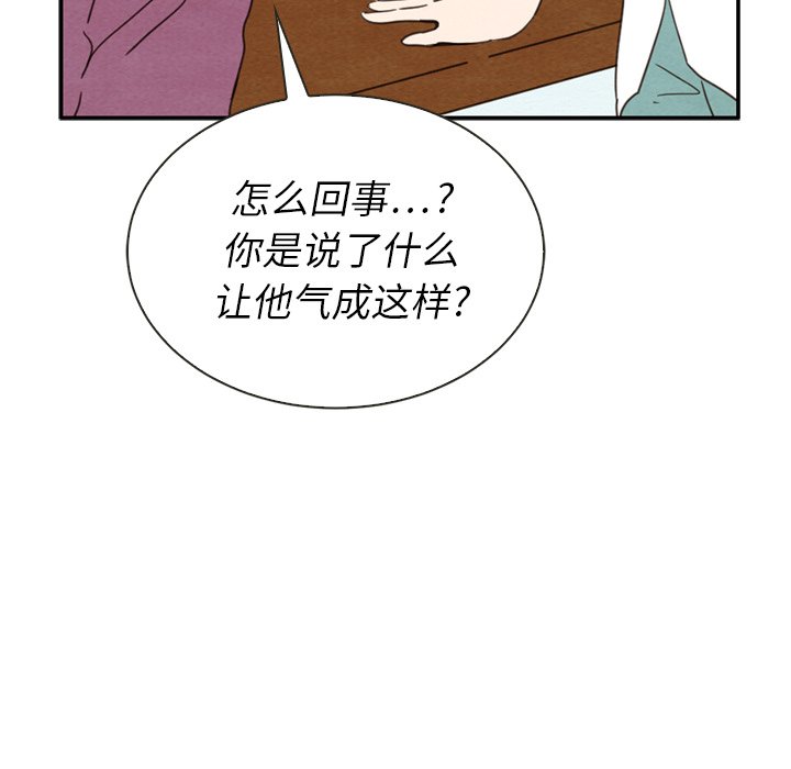 第39话_39101