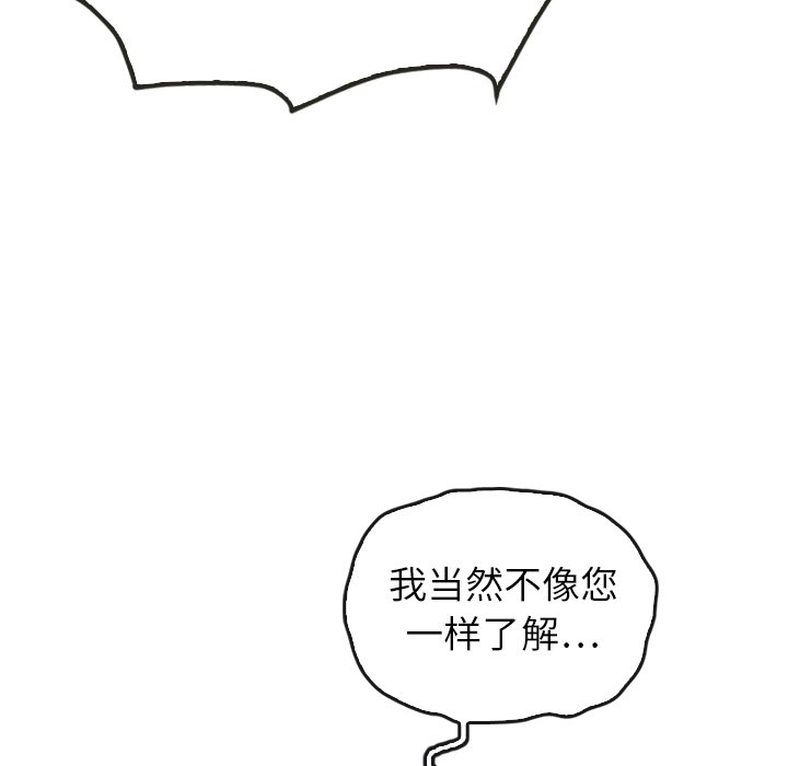 第39话_39128