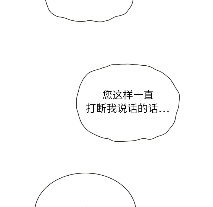 第39话_39155