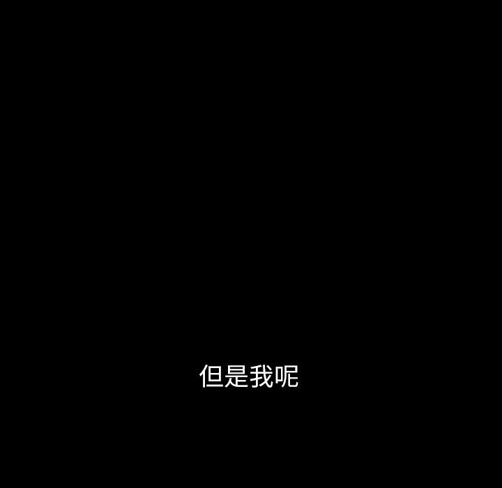 第40话_4079