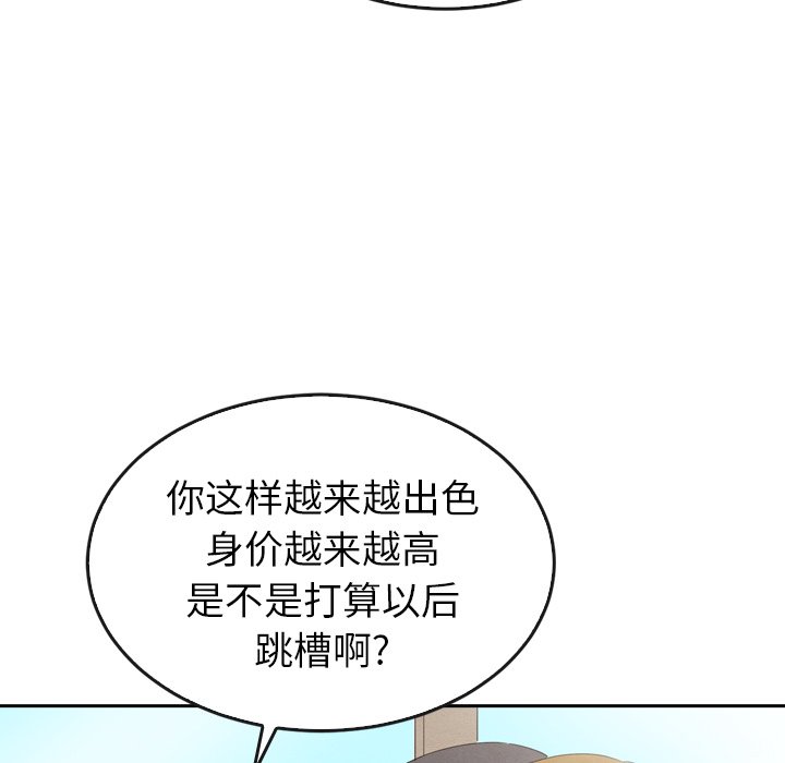 第40话_40104