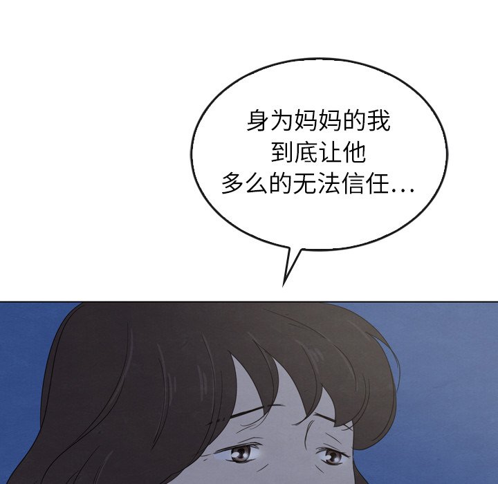 第41话_4186