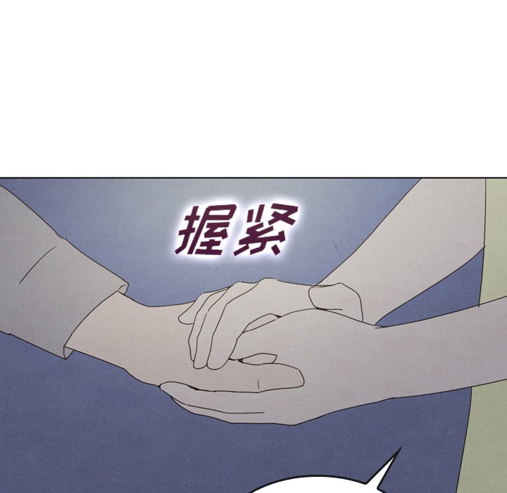 第41话_4162