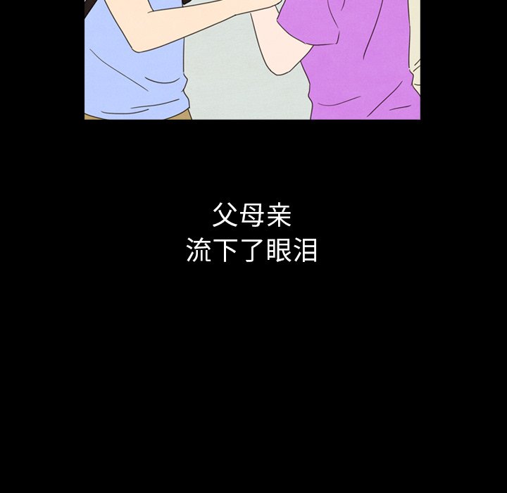 第41话_41156