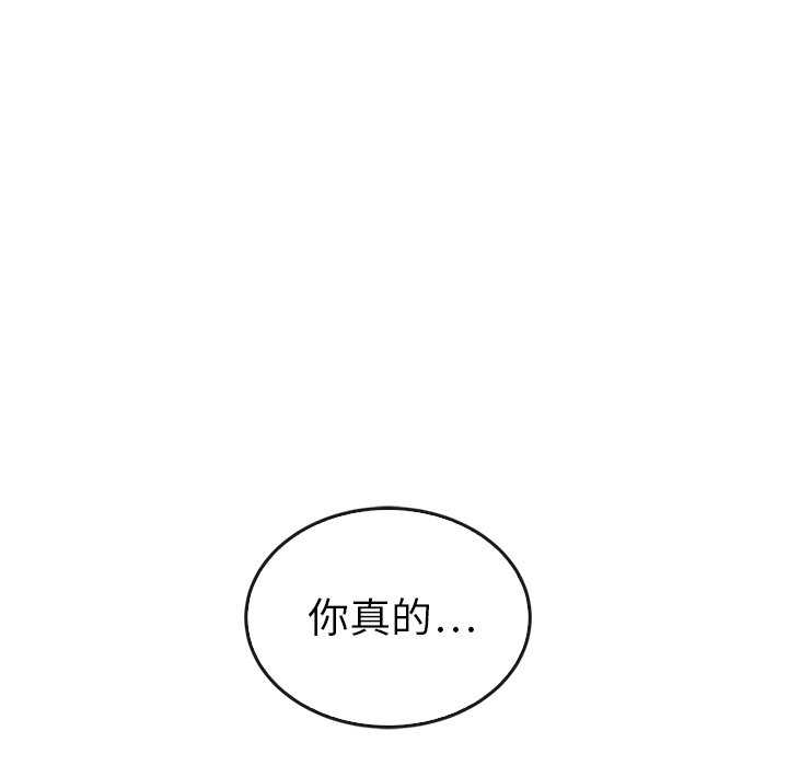 第41话_4151