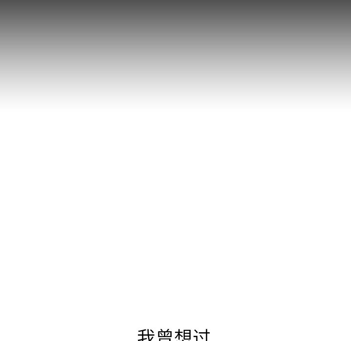 第41话_41147