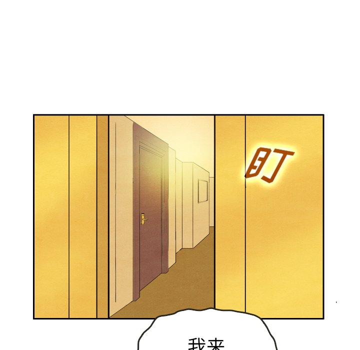 第43话_4372