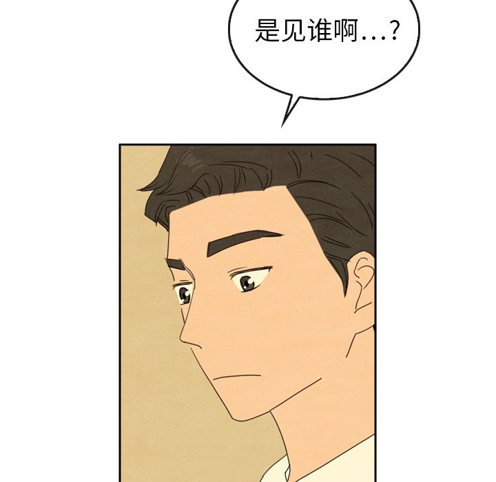 第43话_4366