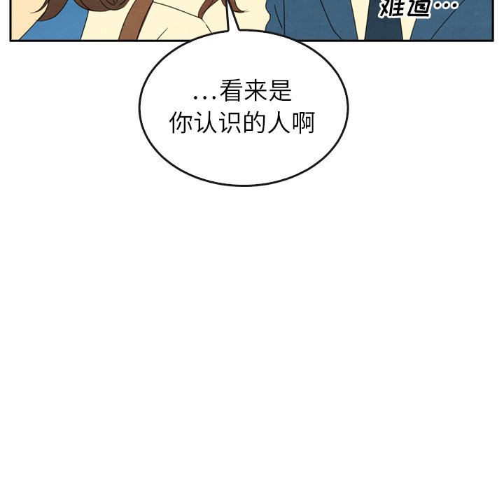 第43话_4361